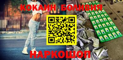 прущие крисы Краснознаменск