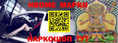 спиды Краснодар