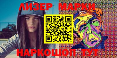 прущие крисы Краснознаменск