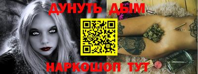 спиды Краснодар