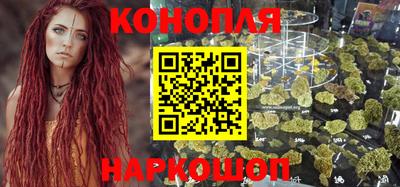 прущие крисы Краснознаменск
