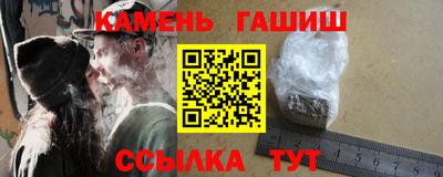 спиды Краснодар