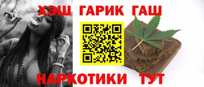 прущие крисы Краснознаменск