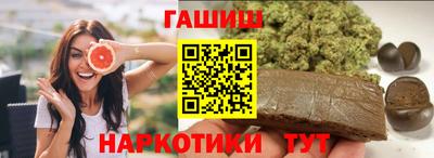 прущие крисы Краснознаменск