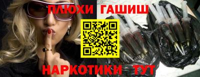 спиды Краснодар