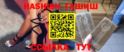 прущие крисы Краснознаменск